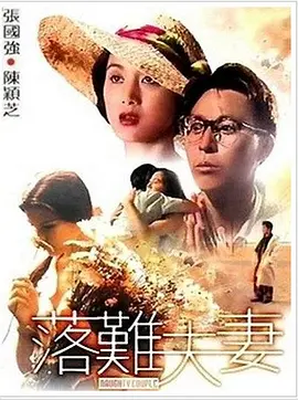 久久综合给合久久97色美利坚