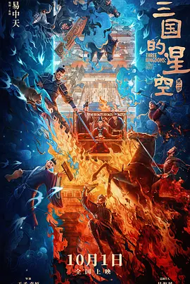 久久综合给合久久97色美利坚