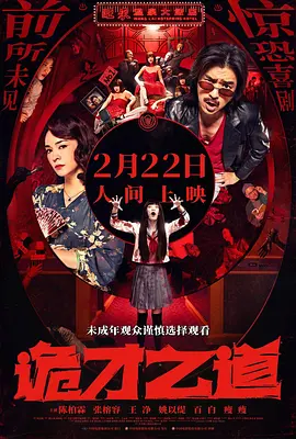 久久综合给合久久97色美利坚